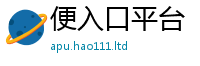 2025年天天免费资料即7777788888管家婆凤凰网查一下云间玉箭